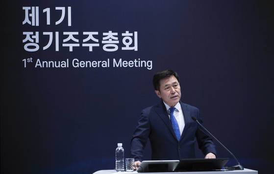 SK Square Vice Chairman Park Jung-ho speaks during an annual general meeting on Monday. [SK SQUARE]