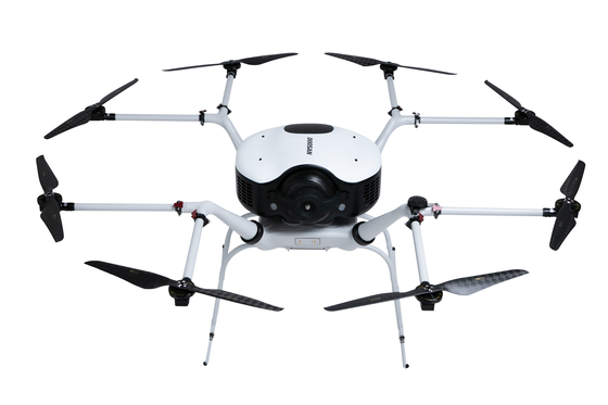 Hydrogen-powered drone developed by Doosan Mobility Innovation [DOOSAN MOBILITY INNOVATION]