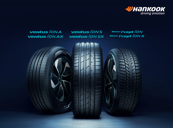 Hankook Tire aims to dominate the global tire market with its cutting-edge technology. [HANKOOK TIRE AND TECHNOLOGY]