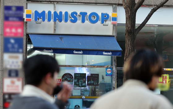 A Ministop branch in Seoul [NEWS1]