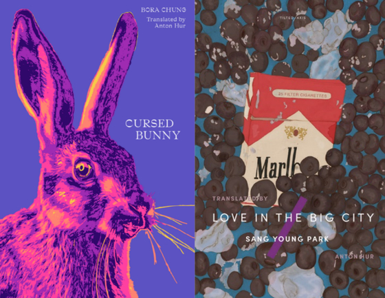 Covers of books "Cursed Bunny" (2017) and "Love in the Big City" (2019) in running for the 2022 International Booker Prize [BOOKER PRIZE]
