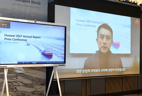 Sun Luyuan, CEO of Huawei Korea, delivers a speech during a press event on Tuesday. [HUAWEI KOREA]