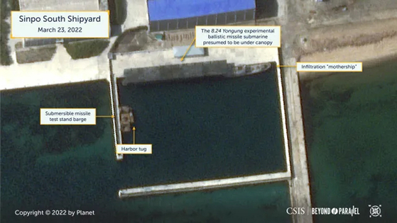 A satellite image of Sinpo South Shipyard in North Korea's South Hamgyong Province shows the new location of the 8.24 Yongung experimental ballistic missile submarine. [BEYOND PARALLEL]