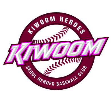 Yasiel Puig signs with Kiwoom Heroes of Korea Baseball Organization