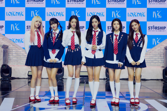 Girl group IVE during the online press conference for its single album "Nose Dive" on Tuesday [STARSHIP ENTERTAINMENT]