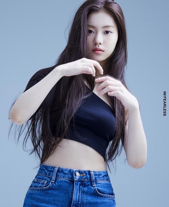 Kim Ga-ram, a member of the upcoming girl group Le Sserafim [HYBE]