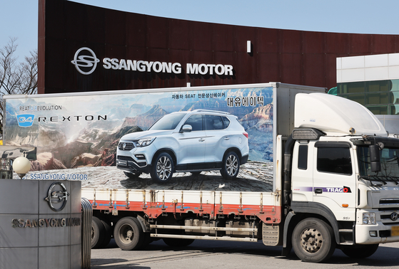 SsangYong Motor's factory in Pyeongtaek [YONHAP]