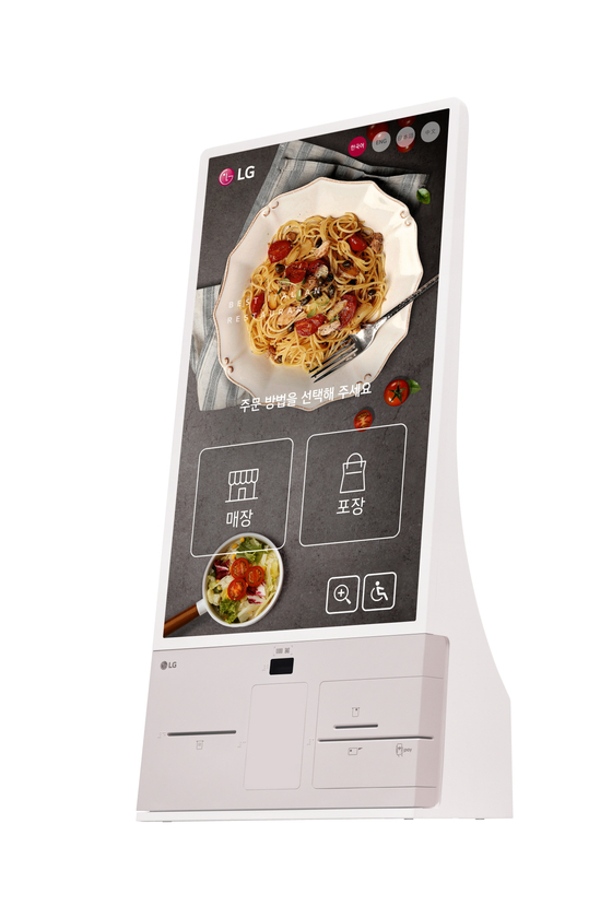 LG Electronics is set to launch its first self-ordering kiosk system in April, the company announced Tuesday. [LG ELECTRONICS]