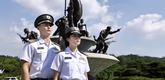 Cadets at the Korea Military Academy in Nowon District, northern Seoul. [KMA] 