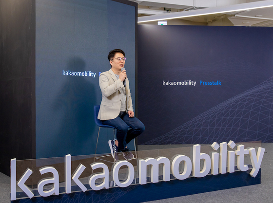 Kakao Mobility CEO Ryu Gung-seon speaks during an online press conference, Thursday. [KAKAO MOBILITY]