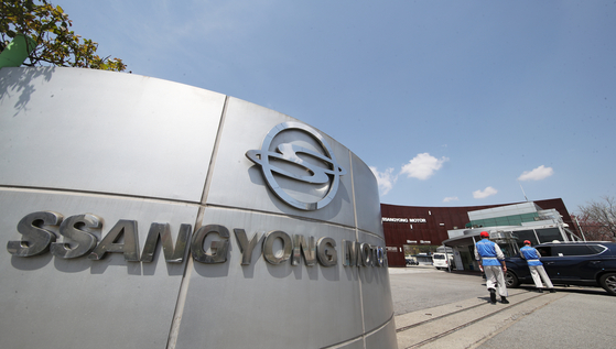 SsangYong Motor's Pyeongtaek plant in Gyeonggi [YONHAP]