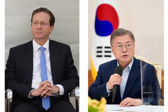 Israel's President Isaac Herzog, left, and President Moon Jae-in. [EPA/YONHAP/NEWS1]