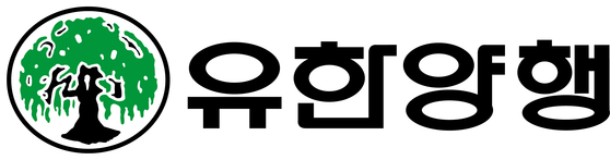 Yuhan logo 