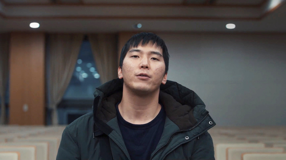 “Awoke” centers around Jae-gi who becomes physically disabled after an accident. The shortcomings of the local welfare system for the disabled are brought to viewers' attention in the film as Jae-gi struggles for independence. [INDIESTORY] 