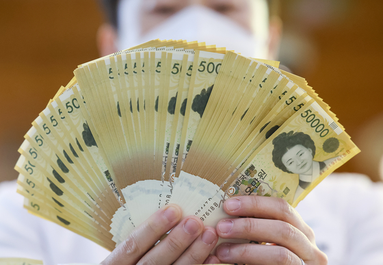 50,000-won notes at Bank of Korea [YONHAP] 
