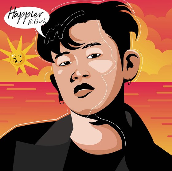 Psy revealed the first artist to be featured on his upcoming album to be Crush, shown here. [P NATION]