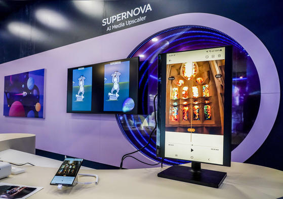 SK Telecom signed an agreement with French media security company Verimatrix to sell its video remastering technology, Supernova, in overseas markets. [SK TELECOM]