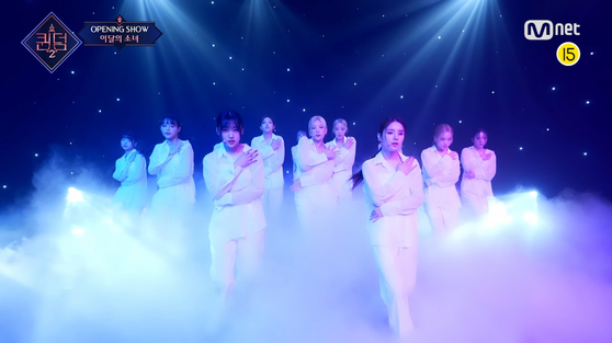 LOONA performs in a preview performance video for Mnet's survival show "Queendom 2." [SCREEN CAPTURE]