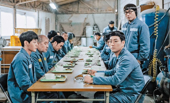 Park as former baseball star Kim Je-hyeok who lands himself in prison in tvN's “Prison Playbook” (2017-18) [TVN]