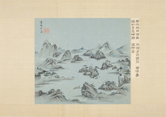"Seashore of Samilpo" by Shim Sa-jeong (1707-1769) [KANSONG ART MUSEUM]