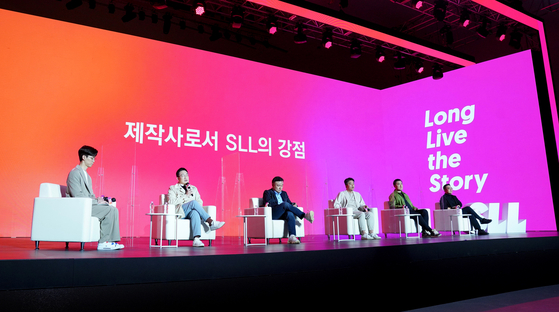 From left: M.C. Kim Ki-hyeok; Park Joon-suh, the head of the production division of Studio LuluLala (SLL); Choi Jae-won, CEO of Anthology Studio; Lee Jae-kyoo, producer of Film Monster; Byun Seung-min, CEO of Climax Studio; and Choi Jae-hyeog, head of the strategy division, attend the “Let’s LuluLala” press event to introduce SLL’s vision for the future. [STUDIO LULULALA]