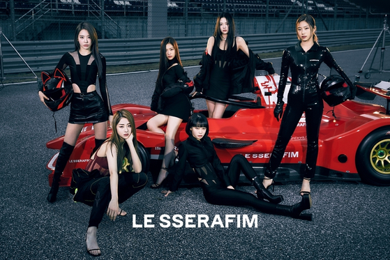 Girl group Le Sserafim [SOURCE MUSIC]