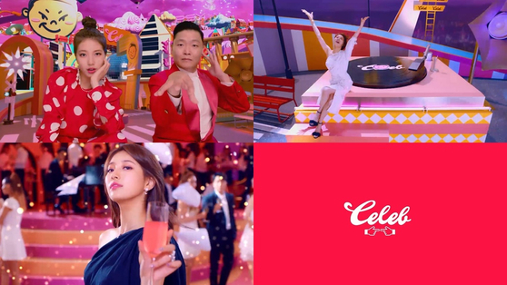 Teaser footage of Psy's upcoming music video for ″Celeb″ with Suzy was released Thursday. [P NATION]