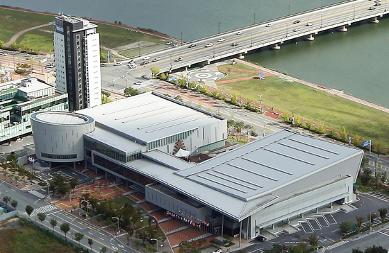 An ariel view of the Daejeon Convention Center, the main venue of the 2022 Daejeon UCLG World Congress [YONHAP]
