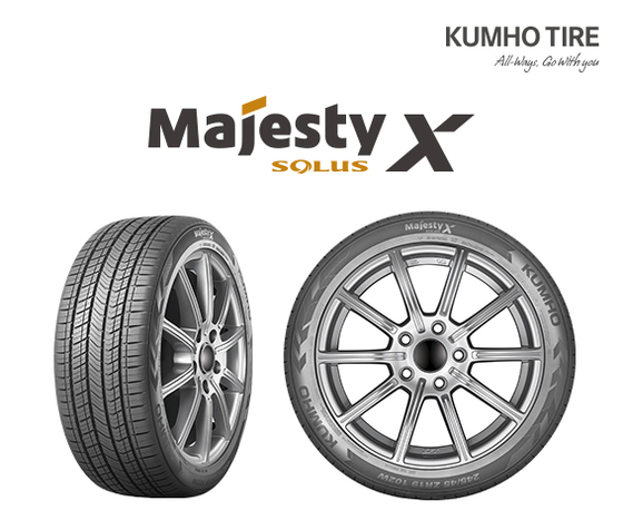 MajestyX SOLUS is a high-end tire line using cutting-edge technology from Kumho Tire [KUMHO TIRE]