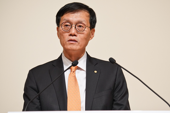 Bank of Korea Gov. Rhee Chang-yong delivers his inaugural address in central Seoul on Thursday. [YONHAP]