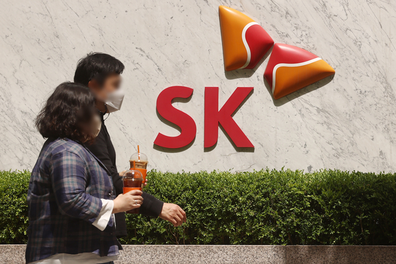 SK Group headquartess in downtown Seoul on Wednesday. SK Group has become the second-largest Korean conglomerate. [YONHAP]