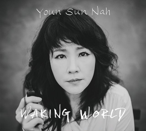 Singer Nah Youn-sun [NPLUG]