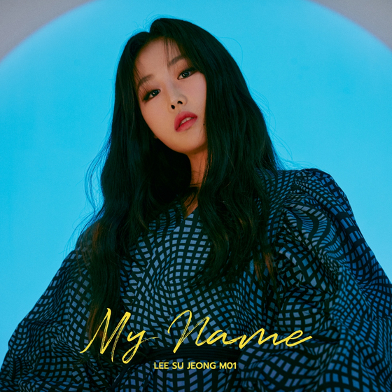 Lee's first solo EP "My Name" dropped on April 26. [WOOLLIM ENTERTAINMENT]