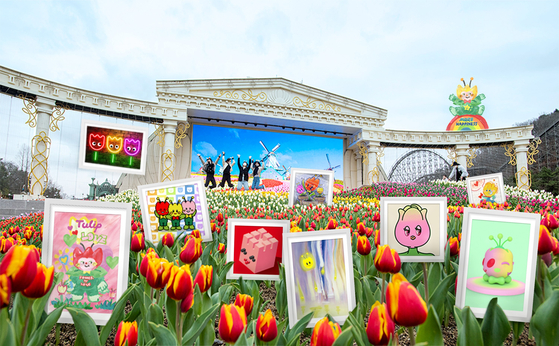 Samsung C&T issued NFTs to celebrate the 30th anniversary of the tulip festival held at Everland, an amusement park in Yongin, Gyeonggi, in April. [SAMSUNG C&T]