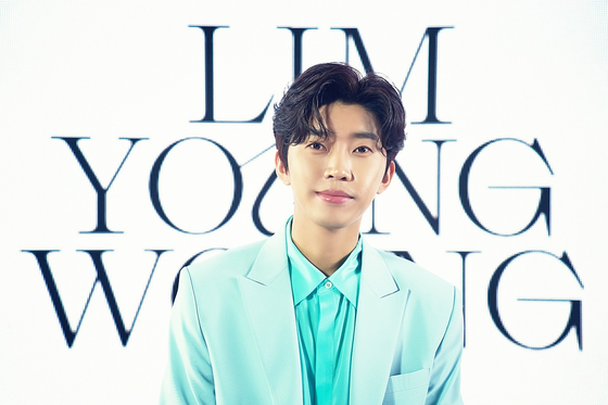 Trot singer Lim Young-woong [MULGOGI MUSIC]