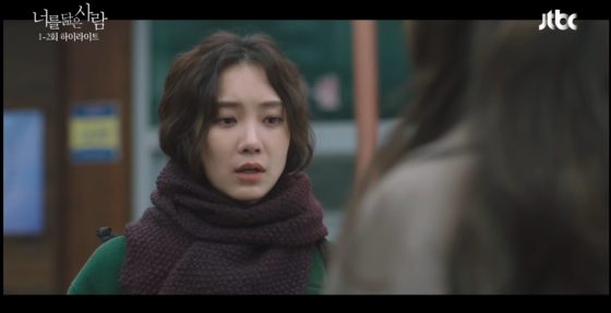 Shin plays the revenge-seeking Goo Hae-won in JTBC's ″Reflection of You,″ whose husband has an affair. [JTBC YOUTUBE]