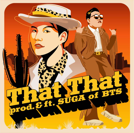 ″That That″ surpassed 13 million streams on Spotify as of Thursday. [P NATION]