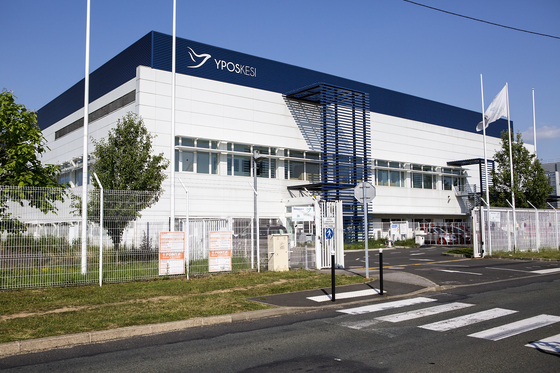 Yposkesi's factory in Genopole, France. [SK INC.]
