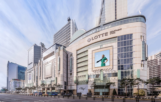 Lotte Department Store's branch in Jung District, central Seoul. [LOTTE DEPARTMENT STORE]