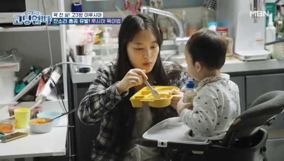 MBN's "High School Mom and Dad" sheds light on teen pregnancy and parenthood. [MBN] 