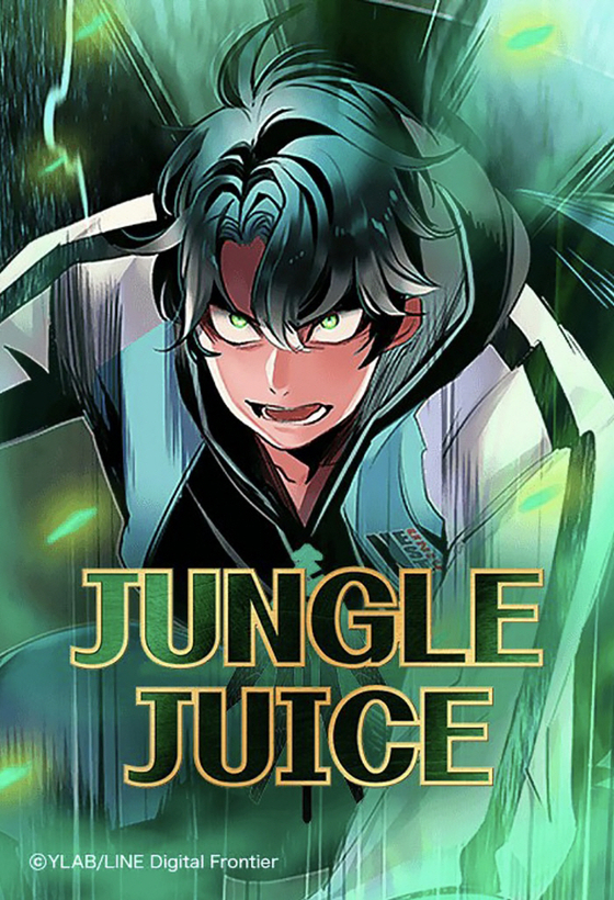 The image of Naver Webtoon series ″Jungle Juice″ translated by YLAB [YLAB]