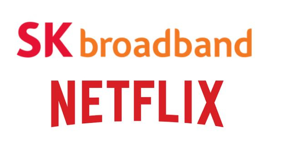 SK Broadband and Netflix logo 