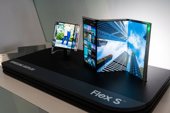 Samsung Display's The Flex foldable screen displayed at Display Week 2022 in San Jose, California [SAMSUNG DISPLAY]