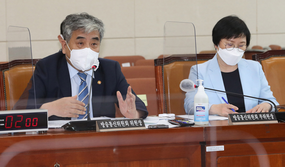 Han Sang-hyuk, chairman of the Korea Communications Commission (KCC) explain the aim of the ″Google law″ at the National Assembly in western Seoul on July 20, 2021. [NEWS1]