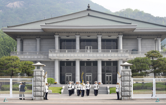 Yeongbingwan, or State Guest House, inside the Blue House [YONHAP]