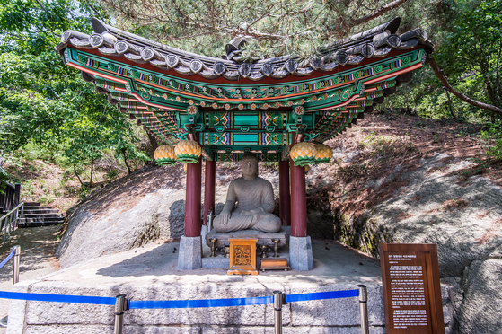 Gyeongju Stone Buddha Seated on a Square Pedestal located behind the Official Residence [NEWS1]