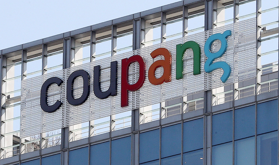 Coupang office in Songpa District, southern Seoul [NEWS1] 