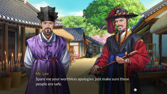 Two characters shown at a traditional marketplace in Steam game Suhoshin [NO MORE 500]