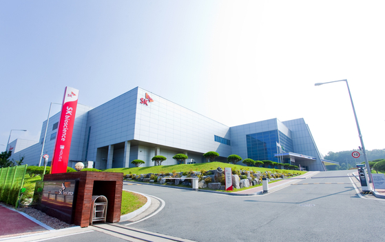 L House, SK bioscience's manufacturing facility in Andong, North Gyeongsang. [SK BIOSCIENCE]