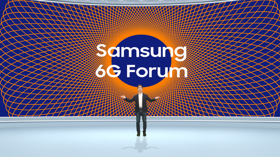 Seung Hyun-june, president at Samsung Research, speaks during the Samsung 6G Forum held online on Friday. [SAMSUNG ELECTRONICS]